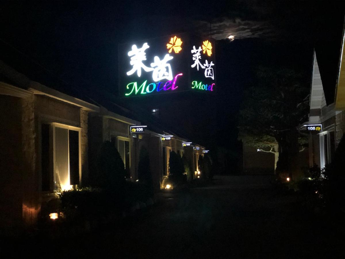 Lai Yin Motel Longtan Εξωτερικό φωτογραφία