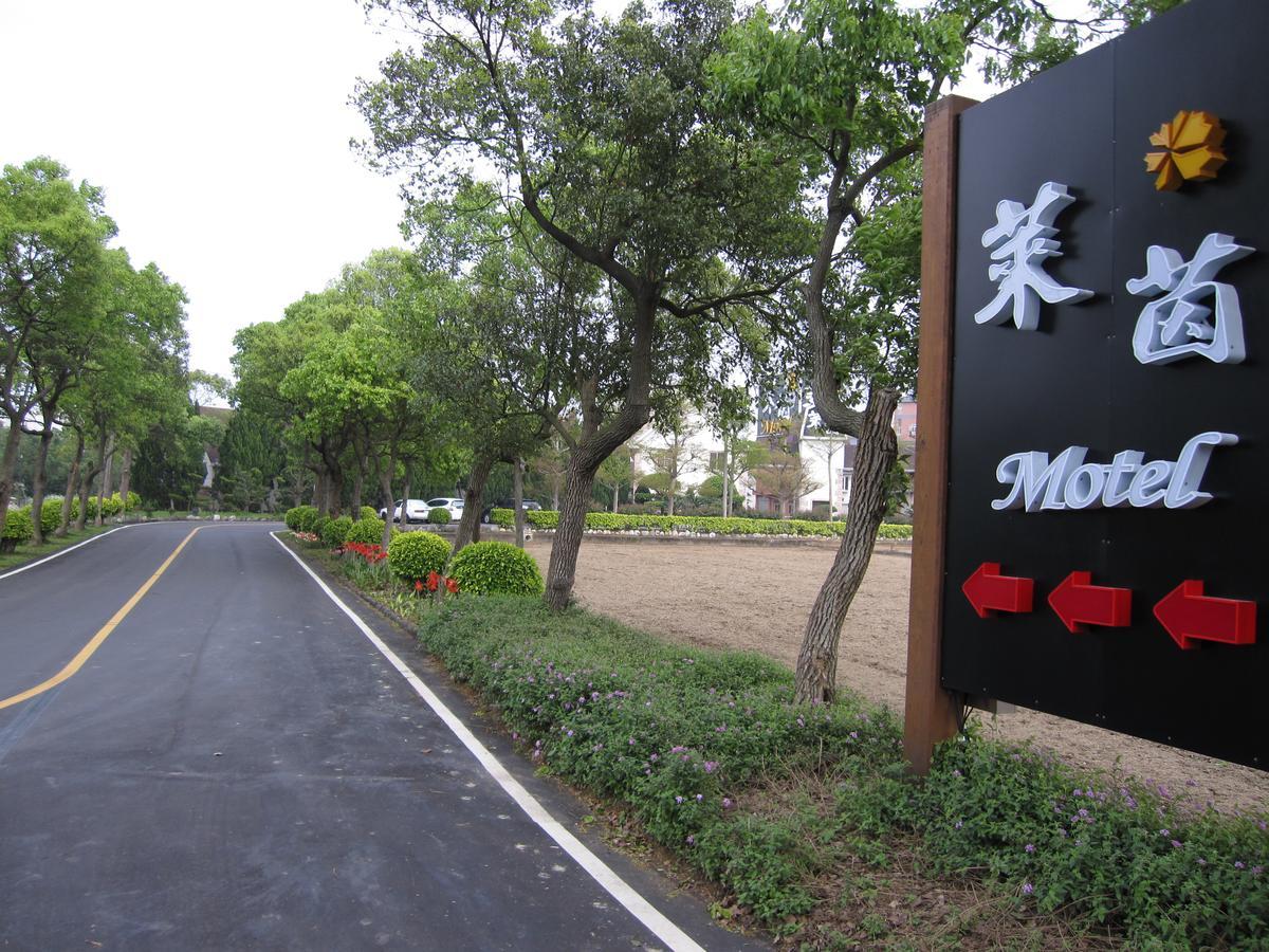 Lai Yin Motel Longtan Εξωτερικό φωτογραφία